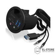 RAIDSONIC ICY BOX IB-HUB1403B gniazdko elektryczne Antracyt