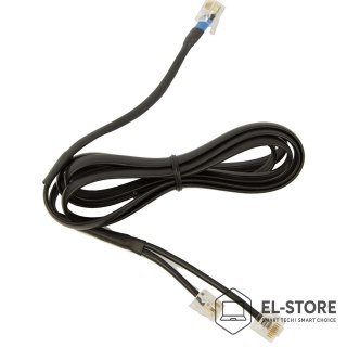 Jabra Jabra 14201-10 kabel telefoniczny Czarny