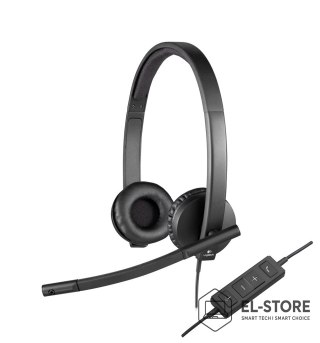 Logitech SŁUCHAWKI LOGITECH H570e