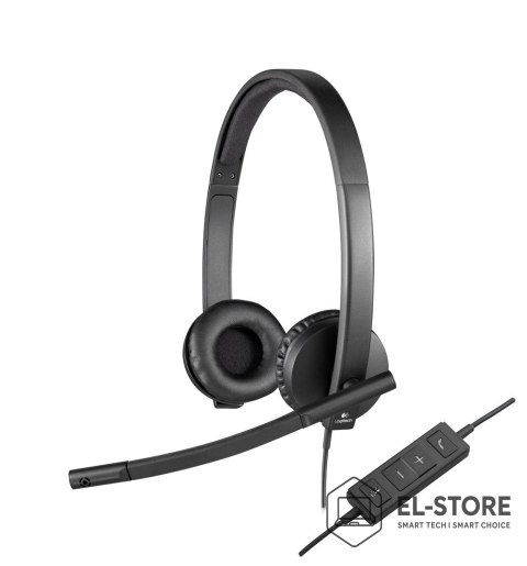 Logitech SŁUCHAWKI LOGITECH H570e
