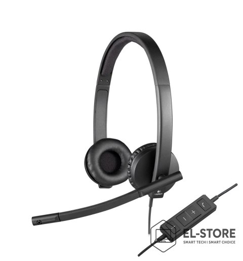 Logitech SŁUCHAWKI LOGITECH H570e