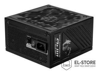 MSI Zasilacz MSI MPG A850GS 850W PCIE5 80+ Gold (306-7ZPFZ11-CE0)