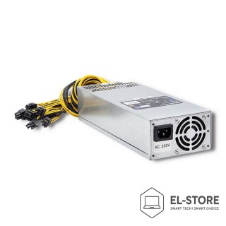 Qoltec QOLTEC ZASILACZ PCI-E SMART 1600W