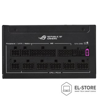 ASUS Zasilacz Asus + kabel ROG Equalizer ROG-STRIX-850P-GAMING-E