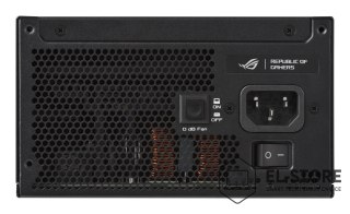 ASUS Zasilacz Asus + kabel ROG Equalizer ROG-STRIX-850P-GAMING-E