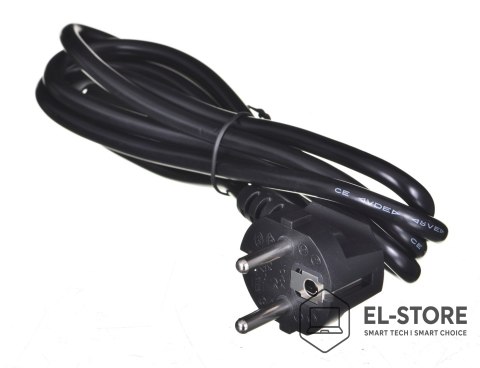 Thermaltake Zasilacz Thermaltake Litepower RGB PS-LTP-0650NHSANE-1 (650 W; Aktywne; 120 mm)