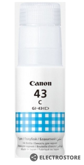 Canon Tusz GI-43 EMB CYAN 4672C001