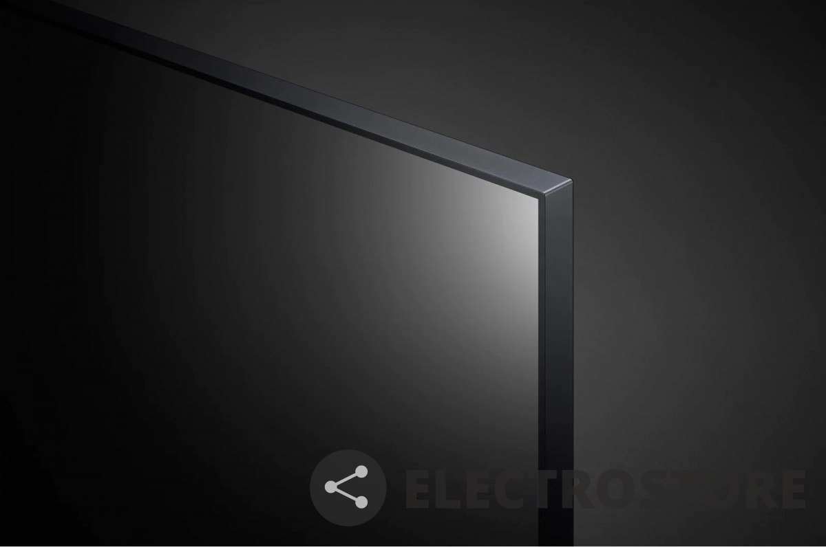 LG Electronics Telewizor LED 75 75UP77003LB