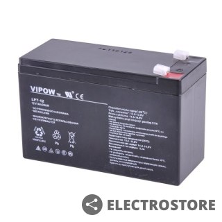 VIPOW AKUMULATOR ZELOWY 12V 7.0Ah 2.15KG