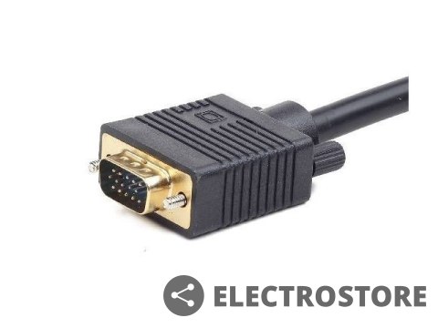 Gembird Adapter VGA(M)->2xVGA(F) 20cm Gembird Adapter VGA(M)->2xVGA(F) 20cm