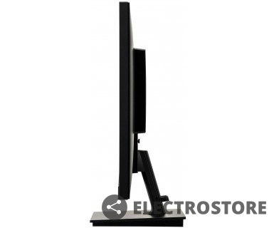 IIYAMA Monitor 27 G2730HSU-B1 TN,FHD 75Hz,HDMI,DP,USB, 1MS, IIYAMA Monitor 27 G2730HSU-B1 TN,FHD 75Hz,HDMI,DP,USB, 1MS,