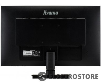 IIYAMA Monitor 27 G2730HSU-B1 TN,FHD 75Hz,HDMI,DP,USB, 1MS, IIYAMA Monitor 27 G2730HSU-B1 TN,FHD 75Hz,HDMI,DP,USB, 1MS,