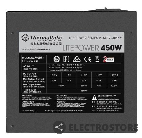 Thermaltake Litepower II Black 450W (Active PFC, 2xPEG, 120mm) Thermaltake Litepower II Black 450W (Active PFC, 2xPEG, 120mm)