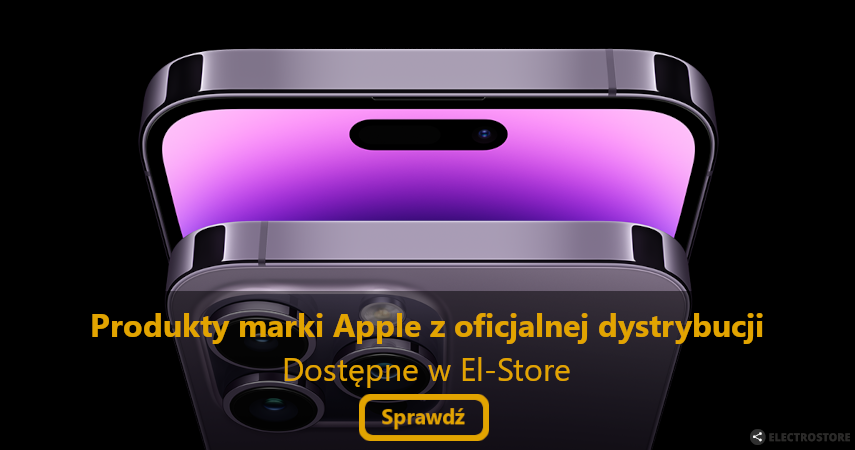 el_store_apple